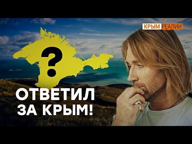 Виннику объяснили, чей Крым | Крым.Реалии ТВ