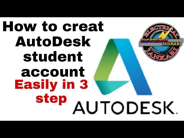 HOW TO CREATE AUTODESK ACCOUNT ,Autodesk account कैसे बनाएं ? Complete tutorial in Hindi  Er. GS Sir