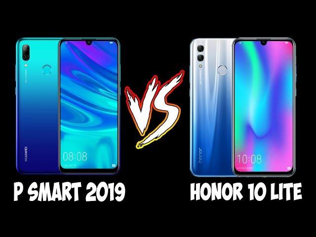 Huawei P Smart 2019 vs Honor 10 Lite - В ЧЕМ РАЗНИЦА?