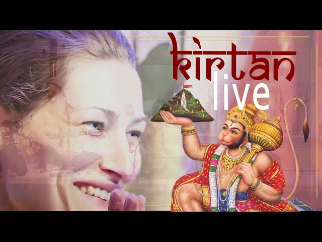 "the love of the devotee" Jay Hanuman Mantra by Ramani// Kirtan Live Session// Yoga Vidya Ashram