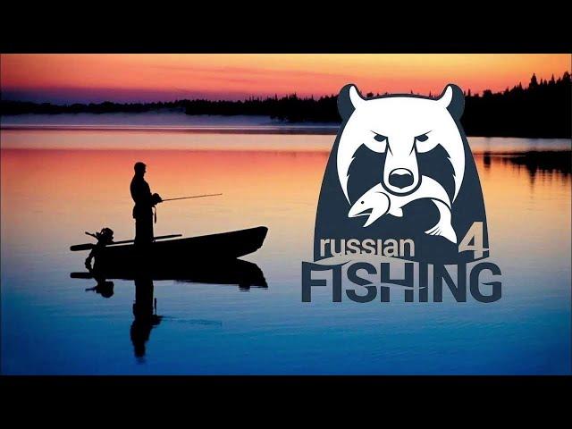 Russian Fishing 4 качаем донки для конфет )))