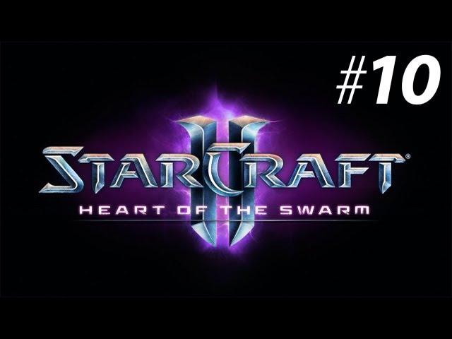 Starcraft2 HotS Кампания — Пробуждение древнего