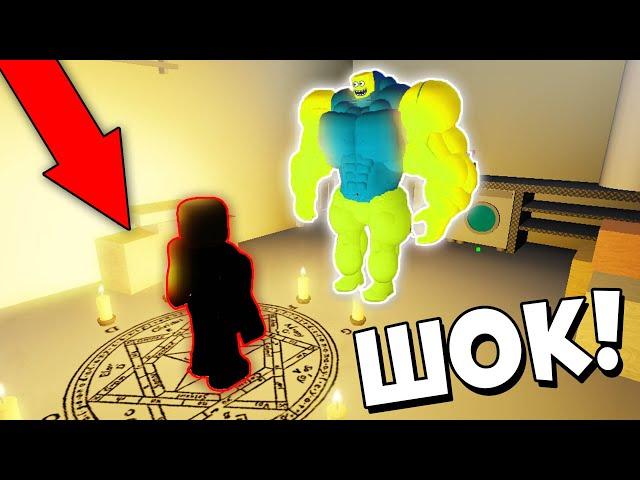 ИСТОРИЯ НУБИКА - КАК НУБИК СТАЛ КАЧКОМ? ЧТО ОН СКРЫВАЕТ? Roblox