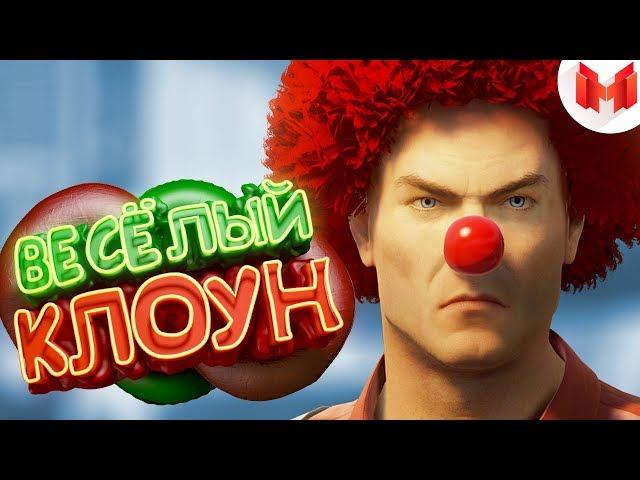 HITMAN 2 "Баги, Приколы, Фейлы"