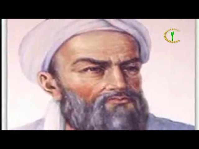 Ибн Сино хақида фильм, documentary film about Avicenna, Ibn Sino haqida film