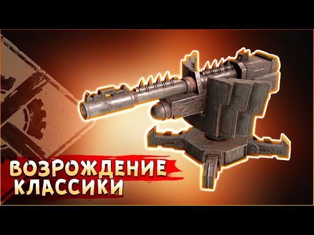 ОБНОВЛЁННЫЕ ПУШКИ! • Crossout • Малыш 6ф