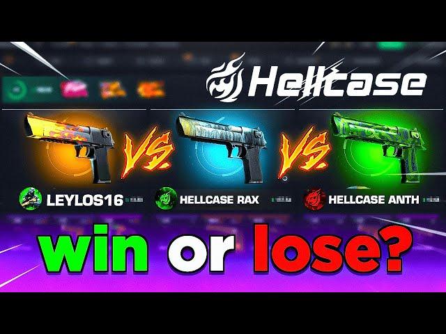I WON VERY HUGE KNIVES AND SKINS ON HELLCASE ! HELLCASE GIVEAWAY 2025 ! HELLCASE PROMO CODE 2025 !