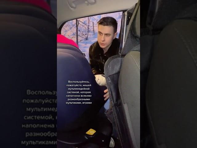 Когда отец пилот
