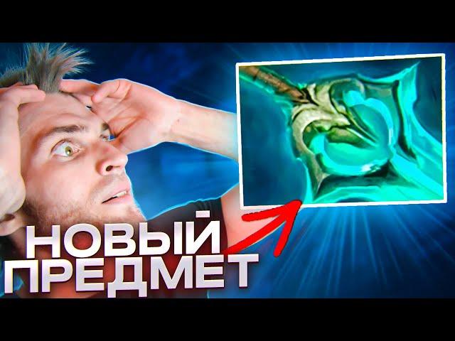 29 Героев Для Disperser [Dota 2]