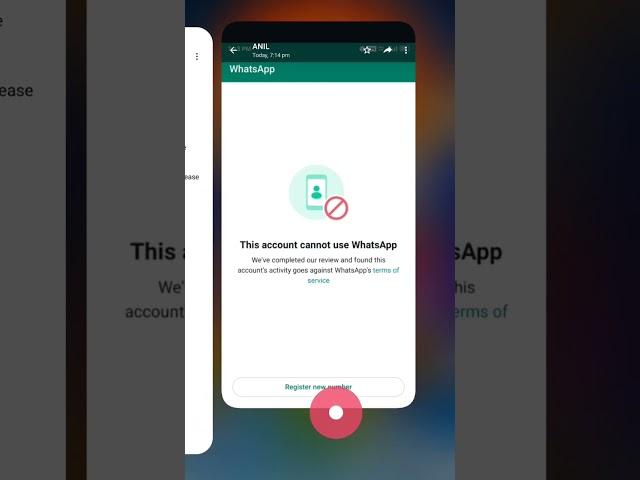 This Account Cannot Use WhatsApp || Solution Here 