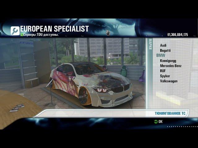 Here's why I love Natan Edition......Part 1 (ALL BMW M4)