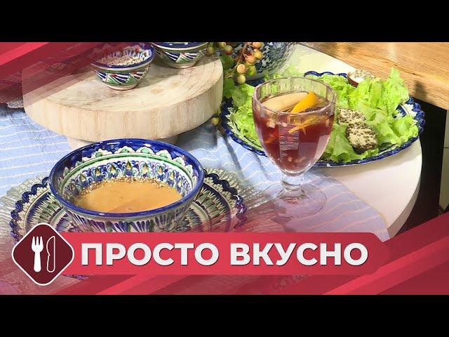 Просто вкусно: Чечевичный суп