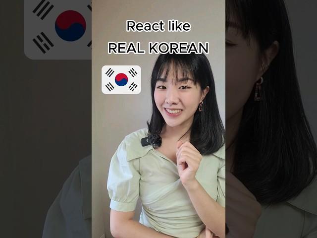  React like a REAL Korean    #studykorean #koreanlanguage #learnkorean