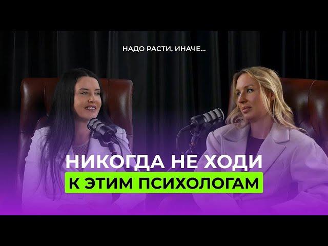 Кто выживет после запрета эзотериков? ИИ против психологов.