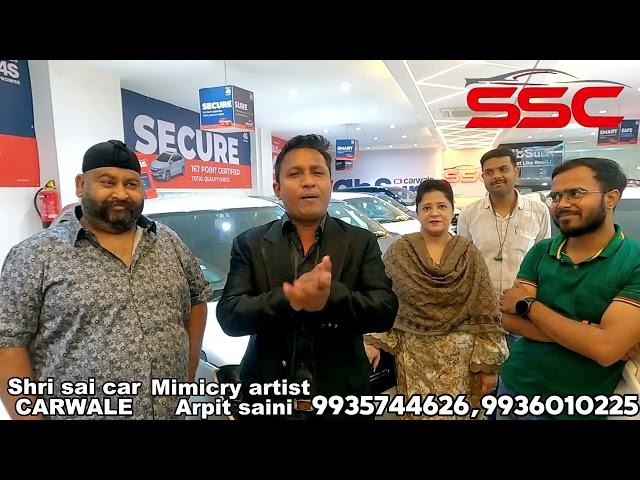 SHRI SAI CAR || KANPUR || CARWALE || AB SURE || 9935744626 ,9936010225 #carwale #shrisaicar #usedcar