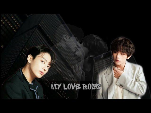 Фанфик Вигуки,, My love boss" 4 часть