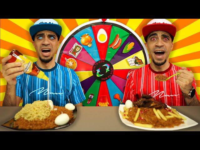 تحدي كبسة الدجاج بعجلة الحظ الغامضة  سيد ضد الجني Mystery Wheel Of Chicken Kabsa Challenge