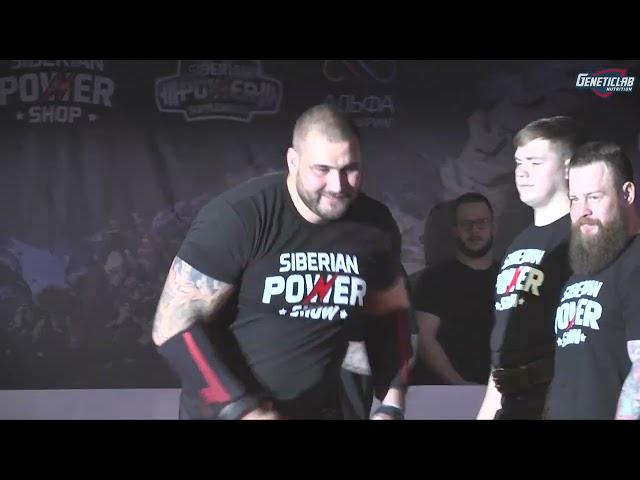 Силовой Экстрим Любители | Siberian Power Show 2023