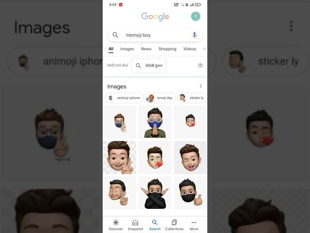 Memojis in android phone #memojisandroid#memojis