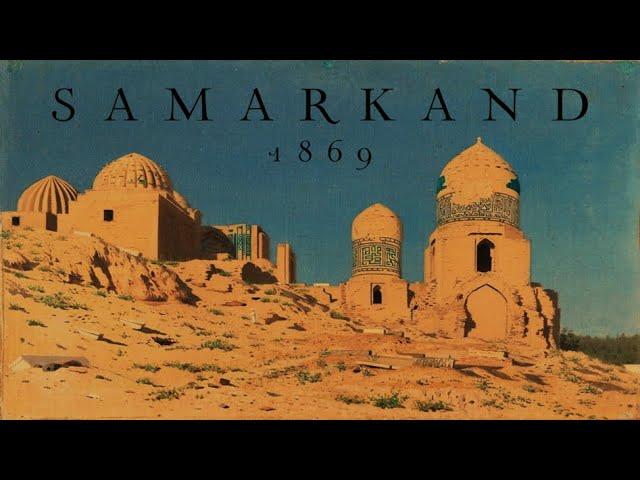 Samarkand, 1869