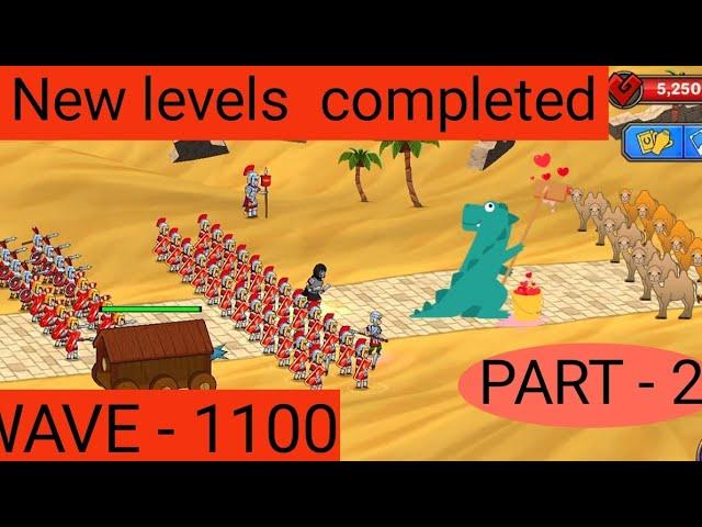 Grow empire rome ( WAVE - 1100 ) completed  and new levels completed ️️