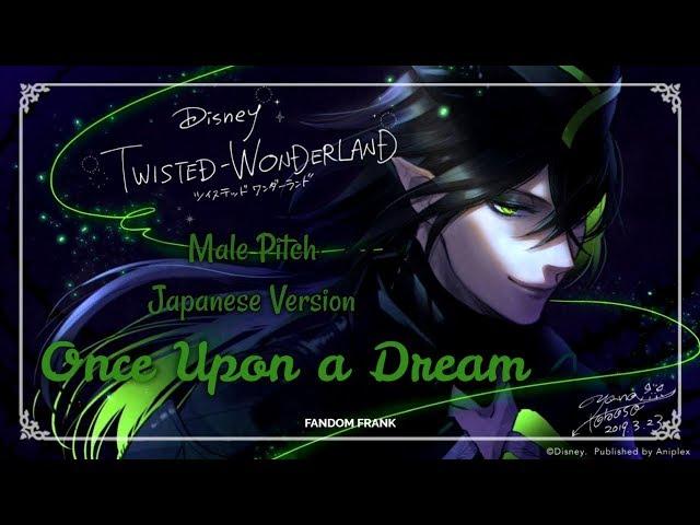 【Malleus Draconia】Once Upon a Dream「Twisted Wonderland」