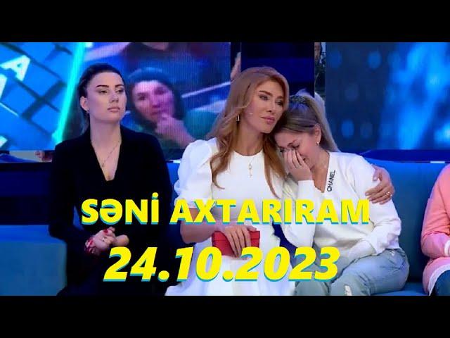 Səni axtarıram 24.10.2023 Tam veriliş / Seni axtariram 24.10.2023 Tam verilish