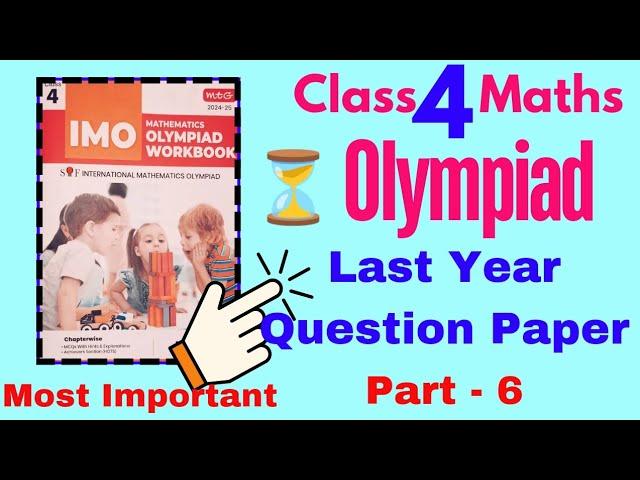 Olympiad exam for class 4 math 2023 / Round off / Roman numbers / Olympiad maths