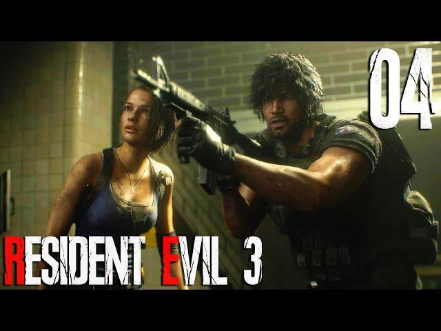 Resident Evil 3: Remake Прохождение Часть 4