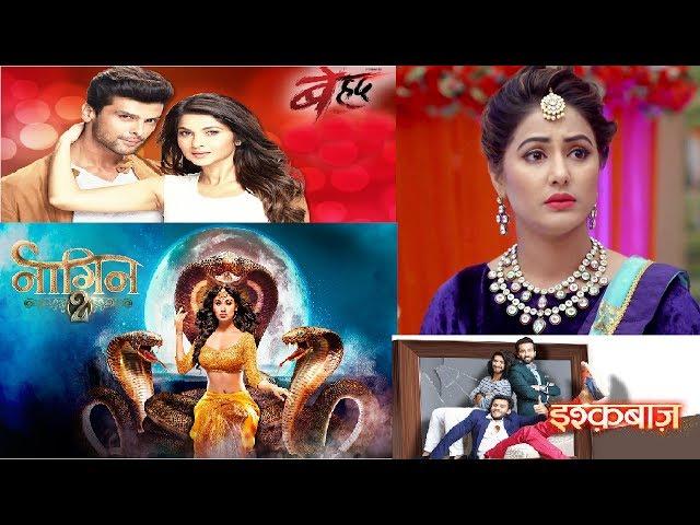 Top 10 Indian TV Serials | TRP RATINGS | TV Rating | June 2017