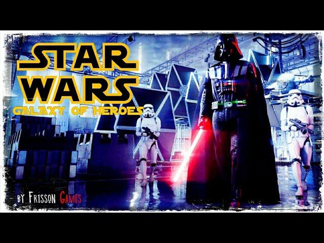 ПРИШЕЛ, УВИДЕЛ, ПОБЕДИЛ? | SWGOH | STAR WARS GALAXY OF HEROES #133