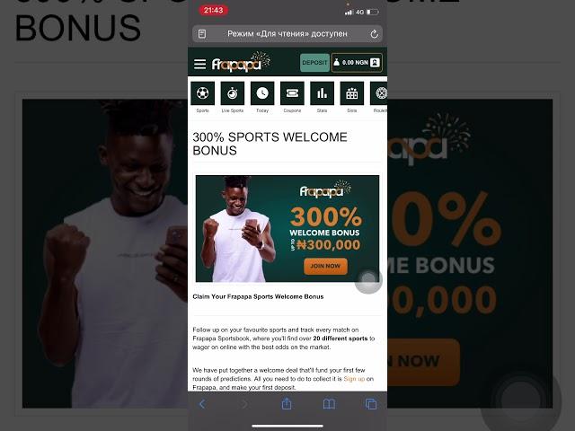 Frapapa Nigeria Sports Betting Site Review