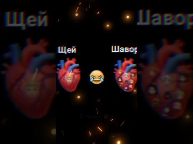 цыганские приколы 