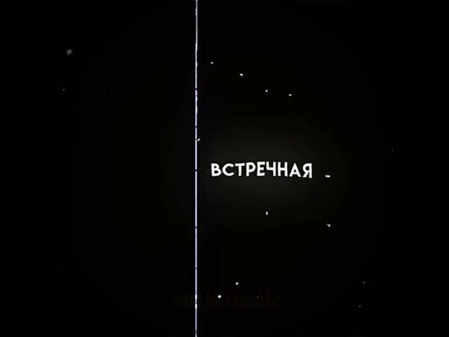 песня #видео #edit #рек #miraculous #ladybug #лбиск #ледибагисуперкот #ледибаг #miraculousladybug