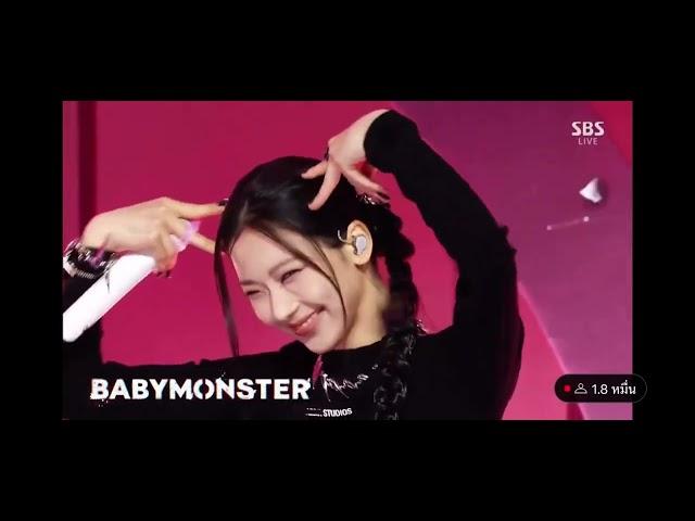 [Recorded Live] Babymonster x SBS Inkigayo on 10 Nov.2024