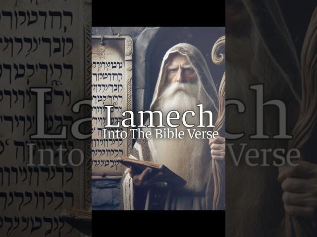 A short tale of Lamech from the bible.