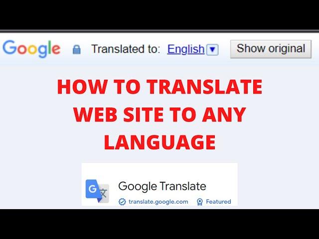 Translate web site to Any Language | Translate web site to English