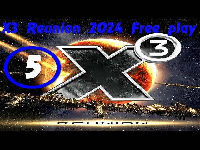 X3 Reunion (Х3 Воссоединение) 2024 - 5 часть