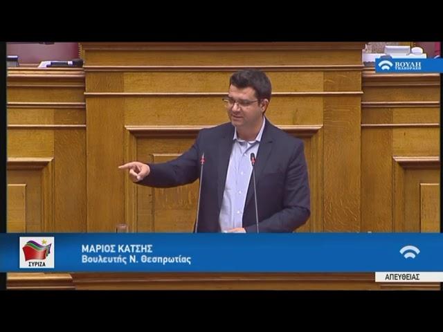 Ομιλία Μ. Κάτση στη συζήτηση για τον προϋπολογισμό του 2020 (16/12/19)