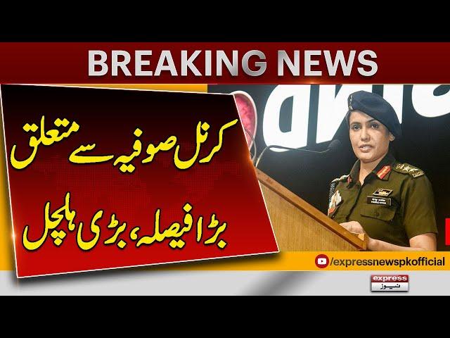 Supreme Court Rejects BJP Minister’s Apology, Colonel Sofiya Qureshi’s Big Victory! |Big Breaking