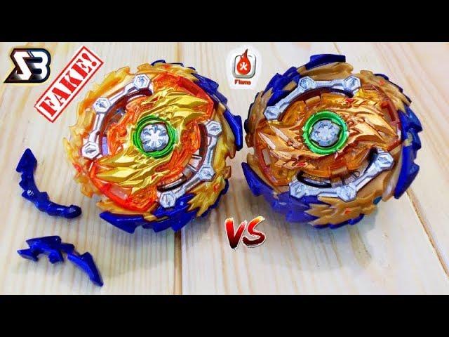 Fake Bablaid Magic FAFNIR F5 (Wizard Fafnir) BeyBlade Burst GT Gachi 4 season