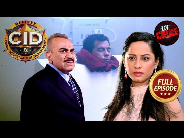 The Case Of A Melting Body | CID | सी.आई.डी. | Latest Episode | 23 Dec 2024