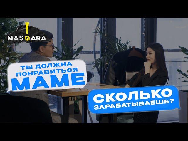 Пранк: МАМЕНЬКИН СЫНОК на TINDER свидании / Девушка СБЕЖАЛА