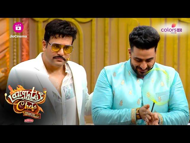 Rahul निकला Krishna का सौतेला बेटा | Laughter Chefs Unlimited Entertainment | Colors TV