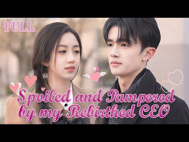 【FULL】Forced to marry a Vegetative CEO, Cinderella awakens him and becomes his Only Princess!