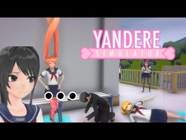 ЛОВЛЮ БАГИ (yandere simulator)