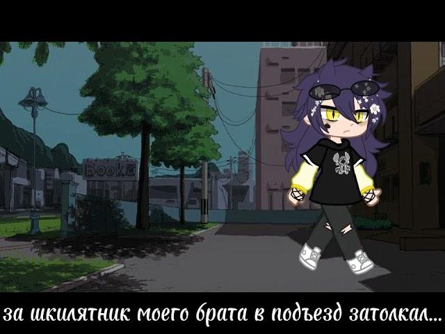 //Хулиган//меме//#13карт #пиковару(идея не моя!)