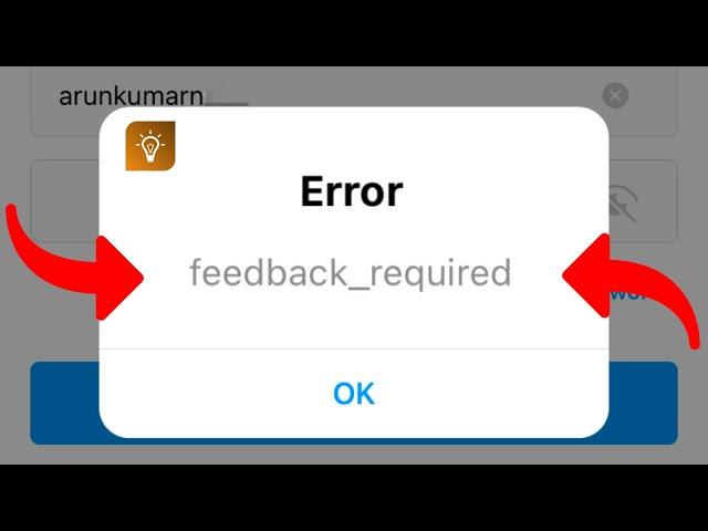 Fix instagram feedback required login error in iphone | Problem Solved