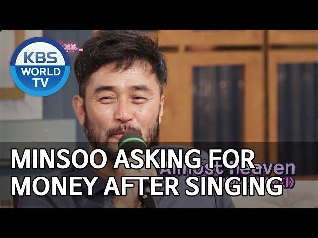 Minsoo asking for money after singing [Happy Together/2019.06.13]