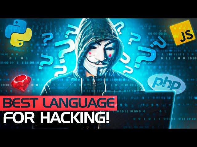 The Best Programming Language for Hacking in 2023